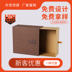 �羳¹�����b ����ߙn�X��Ƥ���YƷ���b���� ���R���г�Ϻ�logo