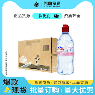 �����M�� ����\�Ӱ���Ȼ�VȪˮ 750ml*12ƿ �������l ��ͥ���ˮ