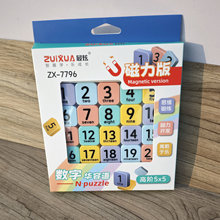 ZUIXUAN 7796�������ֻ��ݵ��Ź�������5�׻���ƴͼСѧ����ͯ��
