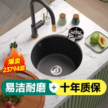 ���~�J��ʯӢʯˮ�۰�̨�A��С�βۏN������A�΍ųϴ�ֳ�182