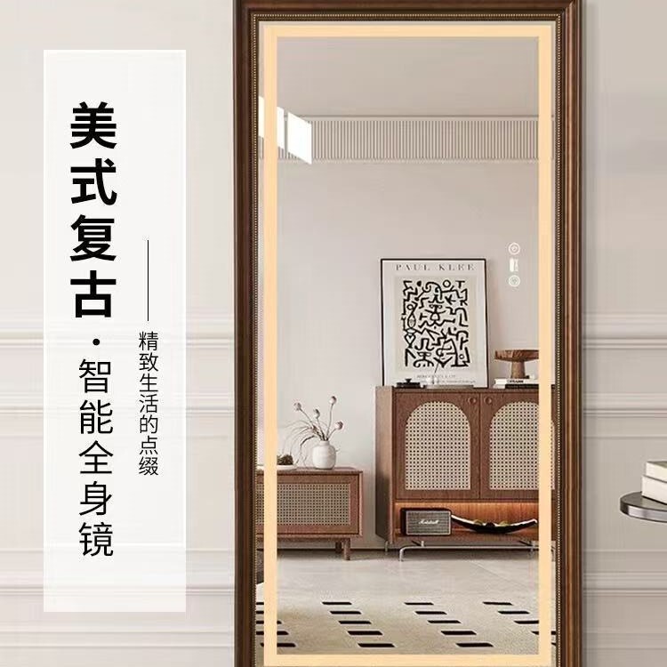 Vintage-Style Smart Led Lighted Dressing Mirror for Home Use, Wall-Mounted Full-Length Mirror, Living Room Floor-Standing Fitting Mirror, Decorative Mirror