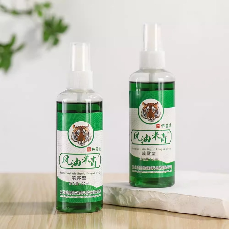Fengyoujing スプレー 60ml 大ボトル 冷却オイルは、刺され防止、かゆみ止め、鎮痛、さわやかさ、眠気防止、乗り物酔い防止効果があります。|undefined