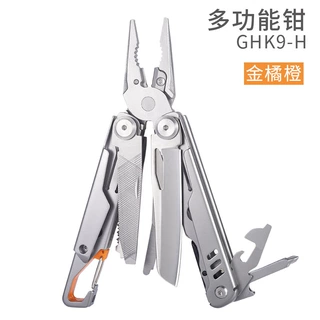 定制鸿丰多功能钳子随身便携刀具户外折叠小刀多用组合工具钳