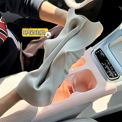 Suitable for 26 models of: Anti-slip mat