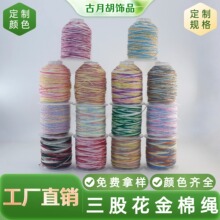 1.0MM�u׃�ӽ��ǿ��ִ��޾���Ⱦ��ĥ���澎�K�����ֹ�diy�Ʒ����