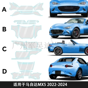 Suitable for Mazda MX-5 2016-2023 pre-cut TPU invisible protective film cross-border for Amazon