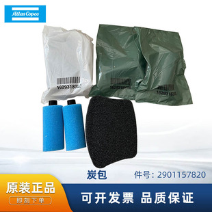 ������˹��Ʒ�՚≺�s�C���2901157820̿��