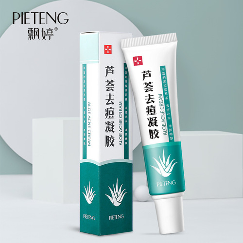 Piaoting Aloe Vera Gel Care Aloe Vera Gel Facial Hydrating Leave-in Essence Cream Lotion Sleeping Cream Wholesale