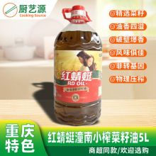 ���R����}���t��������Сե������5L*1���퉺ե�t���Ѳ����Ͳ���