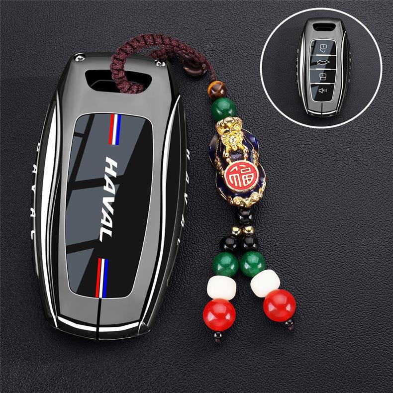 Suitable for Haval Second Generation Big Dog Key Cover Great Wall Haval Raptor Mythical Beast Xiaolong Max Cool Dog Xiaolong Buckle Shell