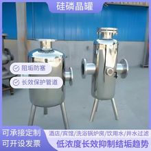 304P䓹׾ܛˮþƵ̫ܿ՚ܹ׾^V