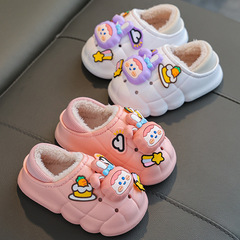 Winter Children's Cotton Slippers for Boys and Girls, with Heel Pack Fleece, Warm, for Toddlers and Kids, Waterproof and Non-Slip, for Babies and Young Children