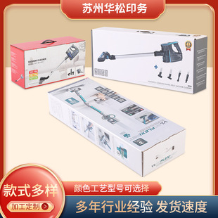 ���b���p����ۯB�����㼈�з��wʽ���Ἀ�пɶ�logo���b�OӋ����