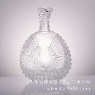 750ml玻璃瓶洋酒瓶 xo威士忌酒瓶 透明红酒瓶