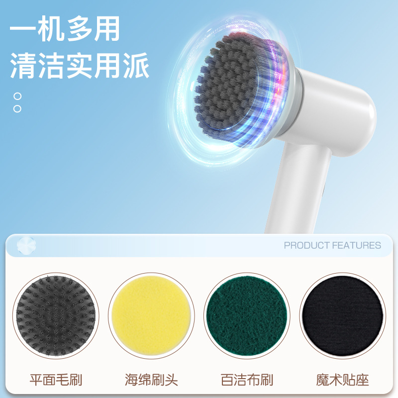Cepillo de limpieza eléctrico multifuncional cepillo de limpieza eléctrico de mano cepillo para lavar platos cocina hogar estufa cepillo