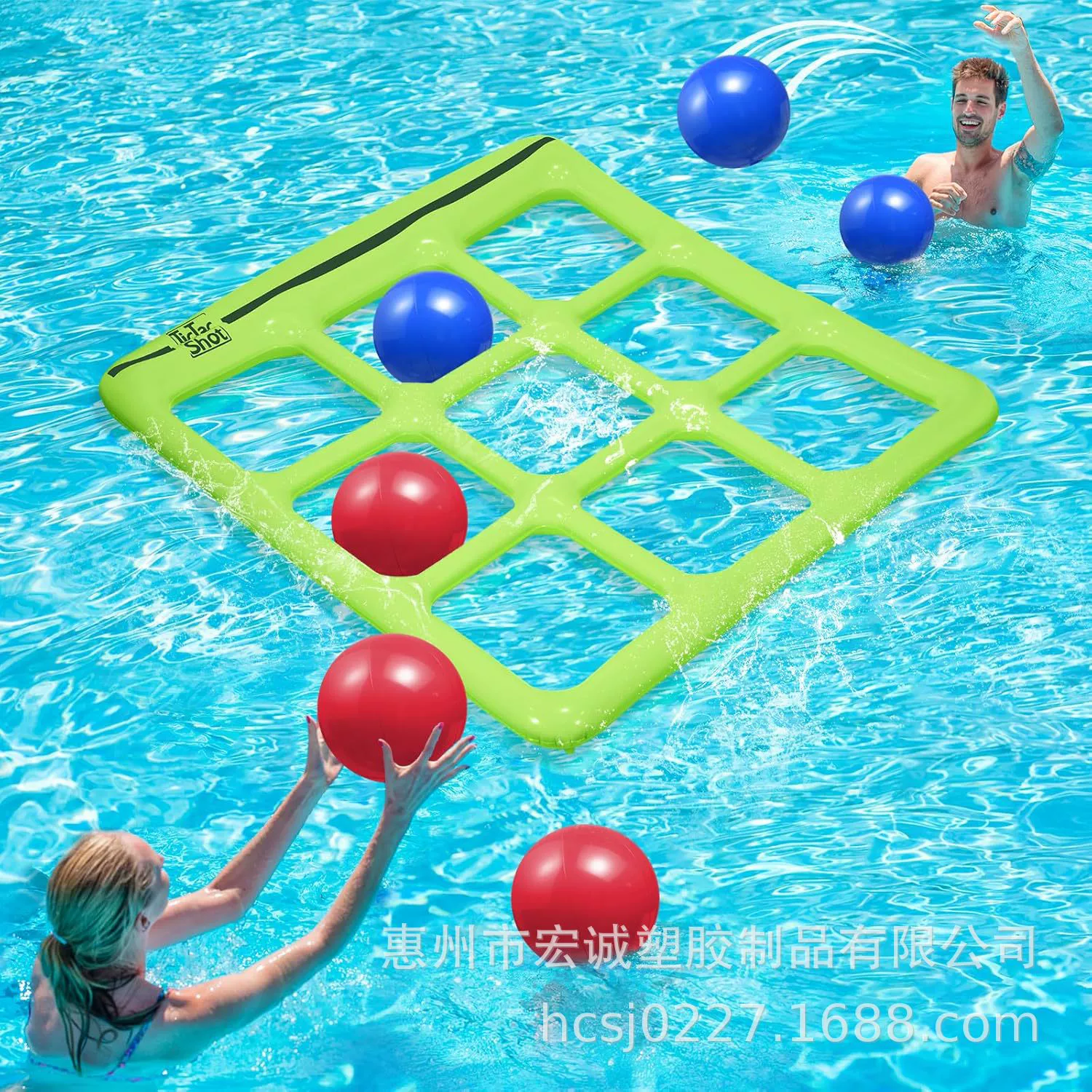 Новый бассейн бросает игрушки для взрослых детей веселые интеллектуальные игры игрушки многопользовательские водные интерактивные броски