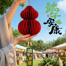 ���繝���J����������ù����b��̈���䁻�ӷ�C���J�����\���