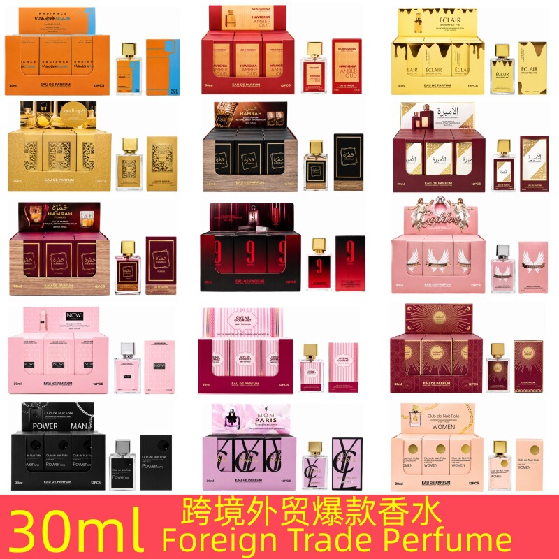 Cross-Border Foreign Trade Middle East, Europe and America Popular Mini Lattafa Kamra Club 30ml Perfume for Men and Women Cross-Border Foreign Trade Middle East, Europe and America Popular Mini Lattafa Kamra Club 30ml Perfume for Men and Women