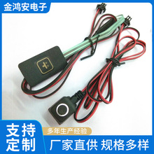 GPS܇�d���󾯰��I��GPS�� SOS��Ĥ늄��_�P�B�ӈA���S�ҬF؛