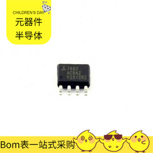 ICL7660ACBAZA SOIC-8 SMBJ12A-TR SM6T27CA SM6T12CA VLS6045EX