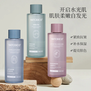 YATCEICOҬ�Ͱ�����o�¿������Aˮ400ml�ܹ���ɽ�軨�aˮ����ˮ