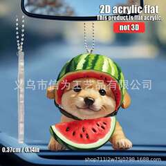 跨境新品兔子西瓜亚克力挂件汽车挂件可爱后视镜挂饰背包挂件