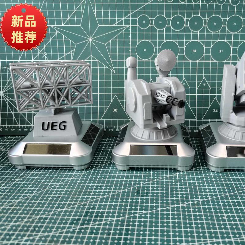 ソーラーバージョンコンポーネント 1130 同じ車の装飾品新しいクリエイティブクロスボーダー自動回転モデルギフト|undefined