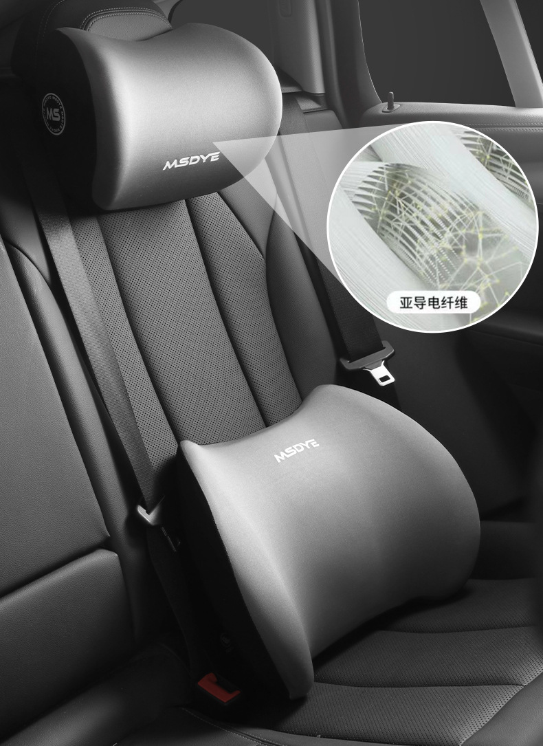 Car Headrest Waist Shoulder Pillow Car Headrest Car Headrest Memory Foam Latex Headrest Waist Pillow Wholesale