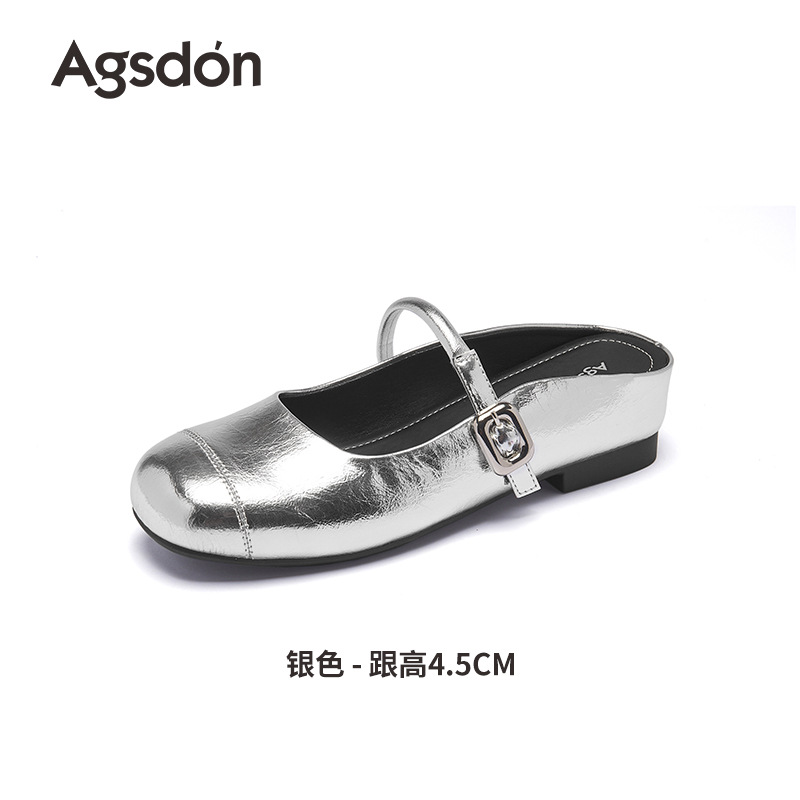 Sandalias Aogushiden de punta abierta para mujer, estilo nuevo primavera 2026, sandalias plateadas de tacón bajo, perfectas para combinar con vestidos, a la moda.