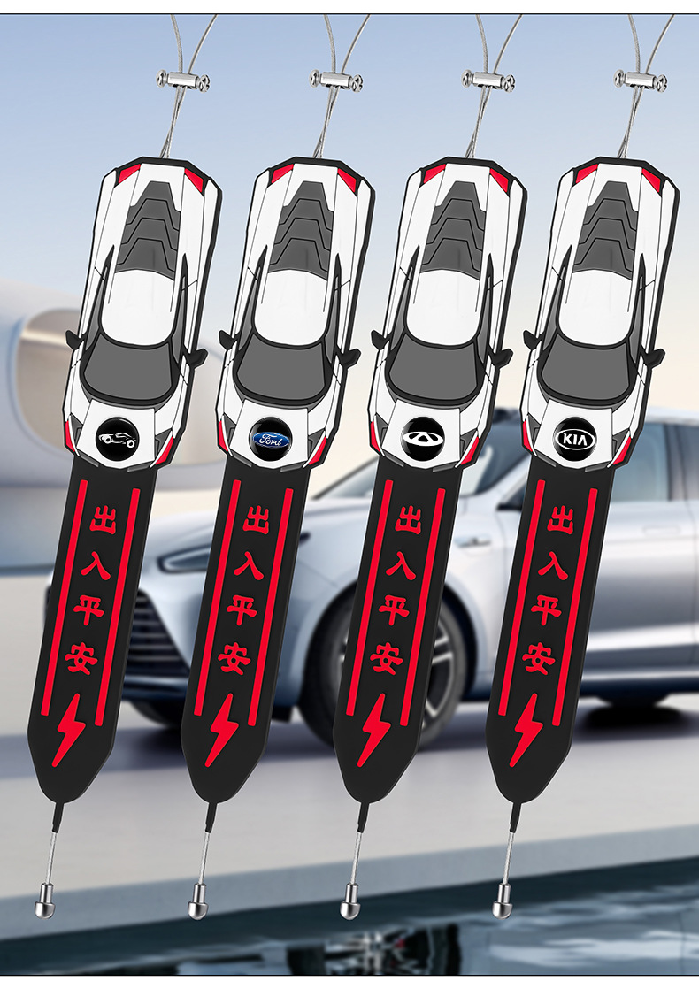 Car static electricity with anti-static elimination release artifact mopping ground with grounding strip exhaust pipe static removal supplies car