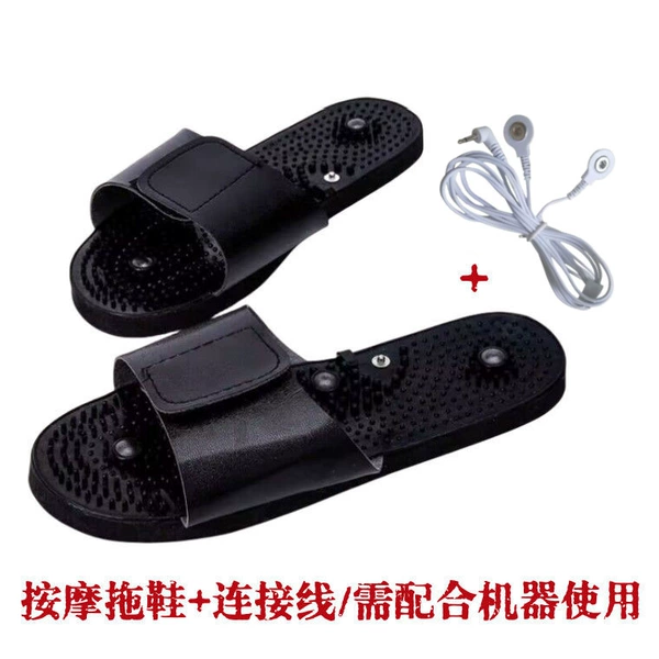 Massage slippers+link line