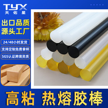 �_�ö��๦��ֱ����ɫ͸�������z�l��ճ���z�������z�z�����l