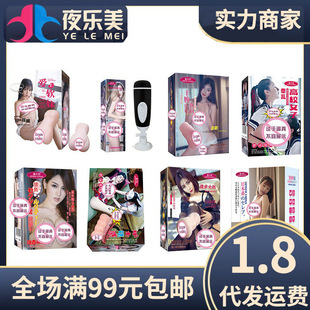 ��֮Է4D������������w�C����ģ�����Ծ���Ʒ������ο�����l���l