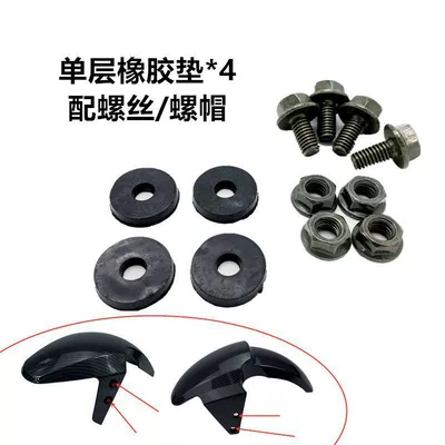 Niu Electric Scooter Parts N1S N1 M1 U1 Um Rubber Parts Front Fender Plastic Gasket Original Parts (Electric vehicle fender) - single-layer-rubber-ring-screw-nut4
