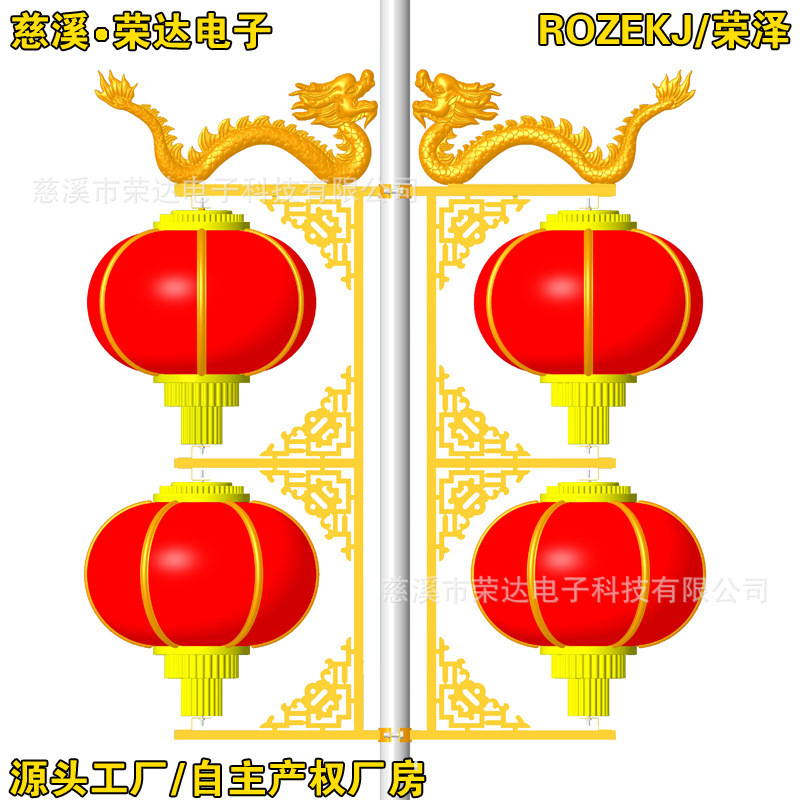 �ٴ﷢�ⳬ�����ε���·�ƵƸ˵�����߸�·�ߵƸ˹���Ƶ�������