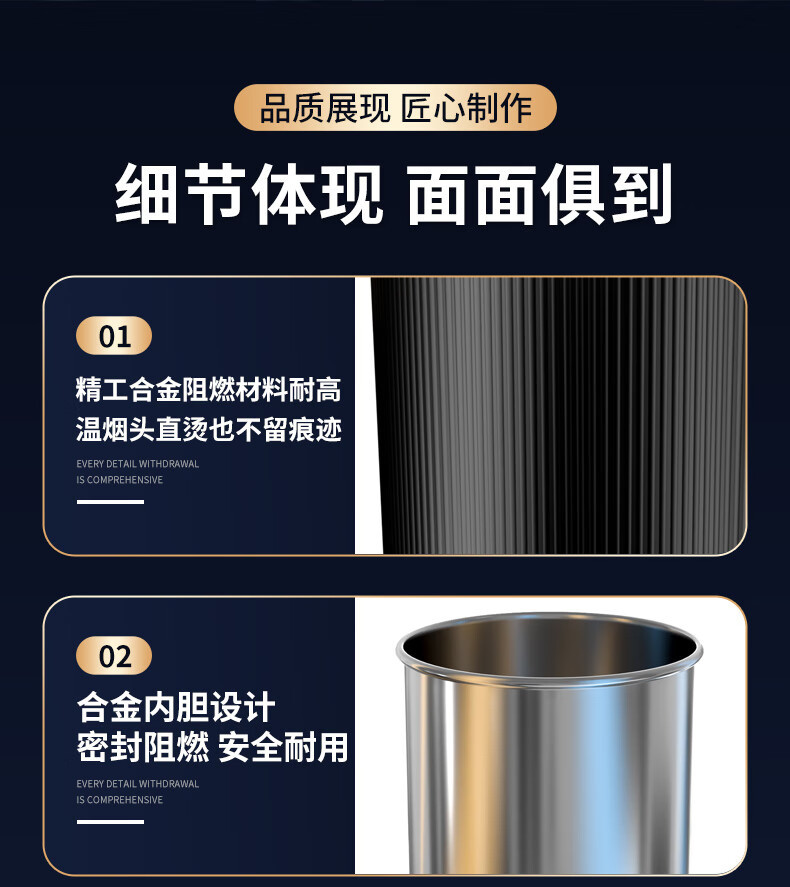 Car ashtray creative multi-function with cover advanced sense car artifact does not drop soot