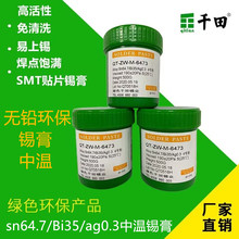 �o�U�М��a�� sn64.7bi35ag0.3�o�U�h���М��a�� �a�G�y�Ͻ� �a��