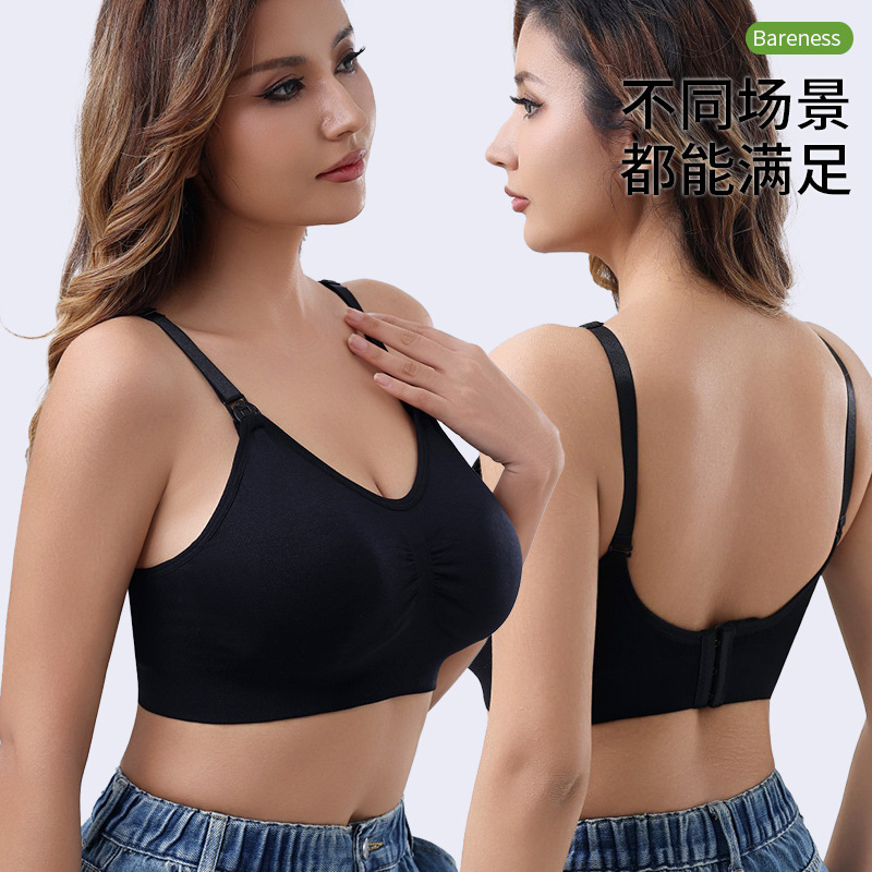 跨境免手扶吸奶内衣哺乳胸罩可挂吸奶器透气欧美孕妇哺乳期文胸|undefined