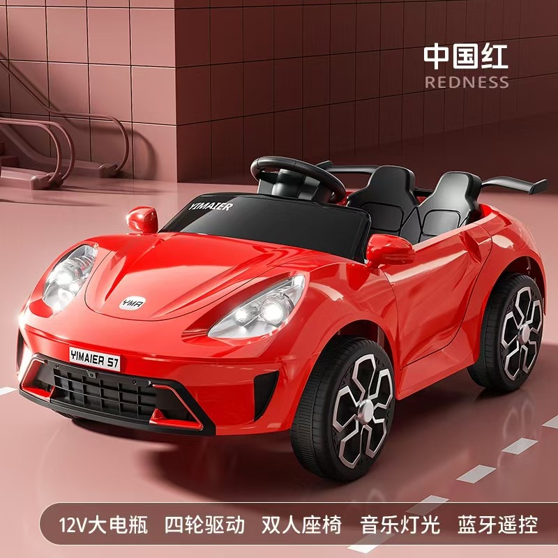 Carro eléctrico para niños, coche de juguete de control remoto de cuatro ruedas para niños y niñas, coche eléctrico recargable inteligente para niños image 26