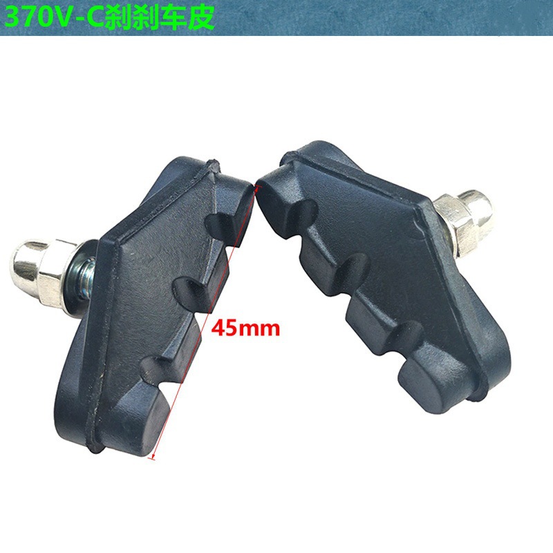 Mi.xim bicicleta de carretera bicicleta plegable bicicleta de montaña BMX C freno de piel de freno bloque de freno