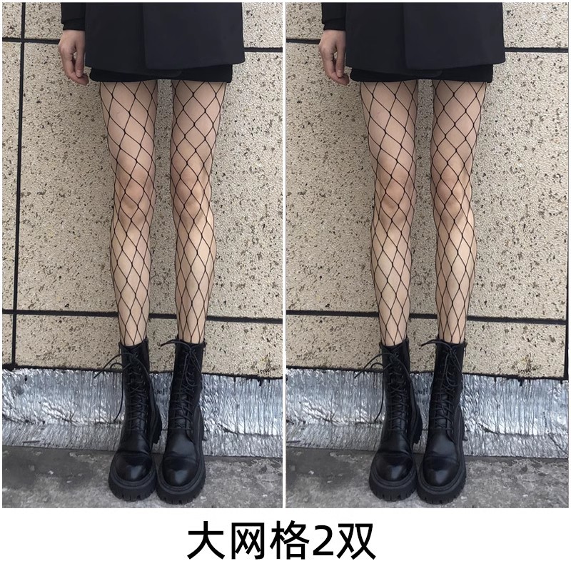 0D黒色ストッキング超薄型夏純粋な欲望風ヌード感セクシーな文字入り黒網タイツ