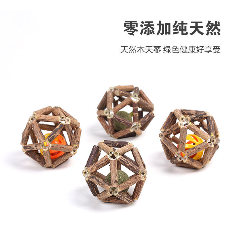 Cats Self-Hi Blizzling Toys Polygonum Kapinospora Catnip Exquisite Ball Bite Vocalized Toy Ball Polygonum Kapinospora Grinding Stick