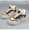 Black-cotton shoes