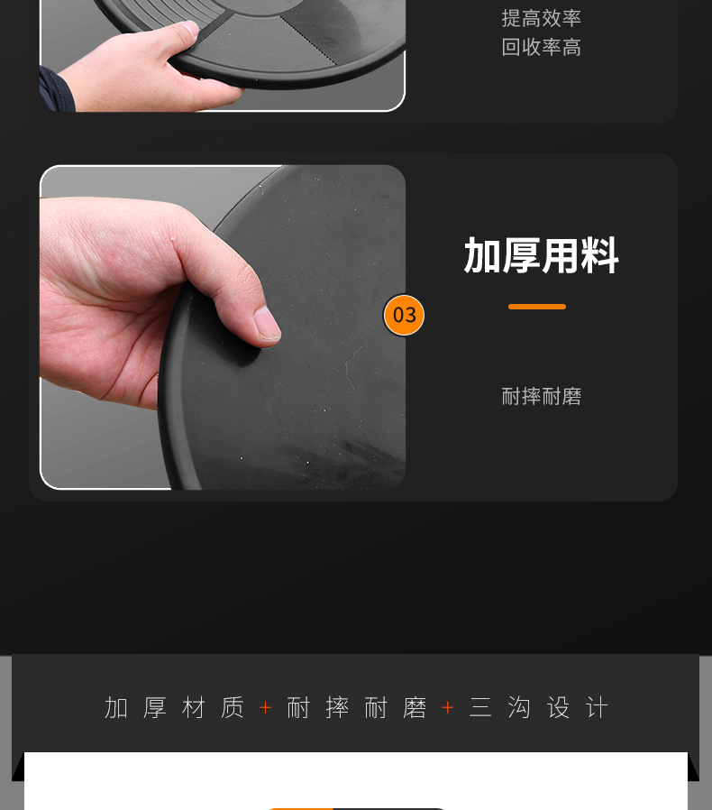 Таз промывочный Quality Craftsmanship базовый