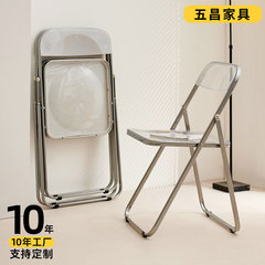 透明化粧椅子アクリルネットレッドins風腰掛け背もたれシンプル家庭用食事椅子洋服店折り畳み椅子