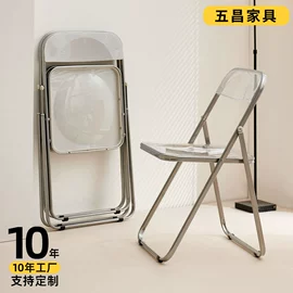 折叠椅;角几/边几;折叠凳