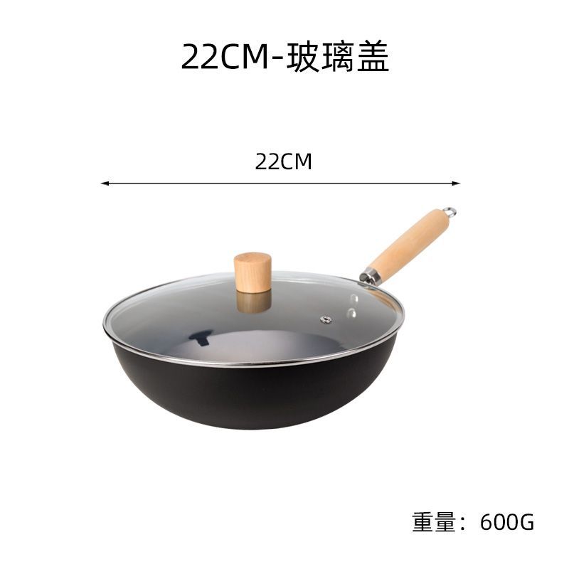 22cm 유리 커버