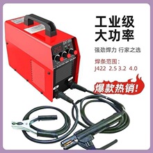 �󺸵纸������220V�����Я����������315�纸����ͭ����ʽȫ��