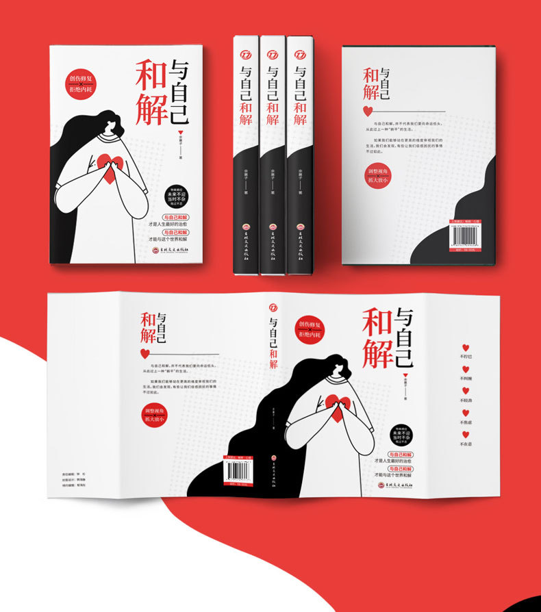 详情图