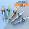 Stationery, helicopter, foldable gel pen, funny black transformer for elementary school students, fighting